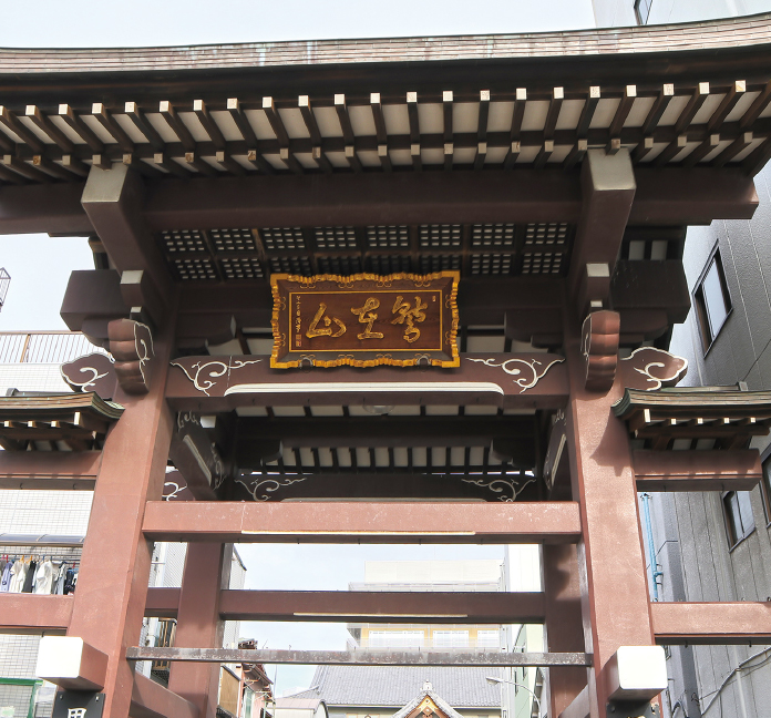 鷲在山 長國寺