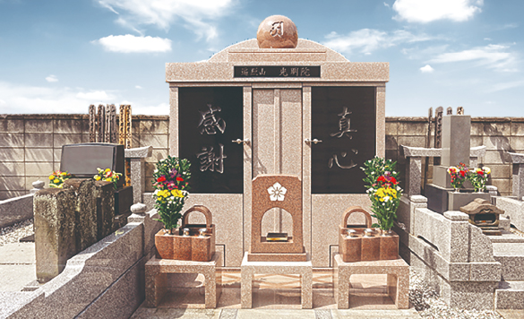 光明院　感謝の塔