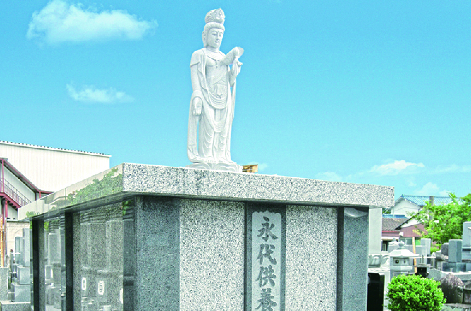 永代供養墓
