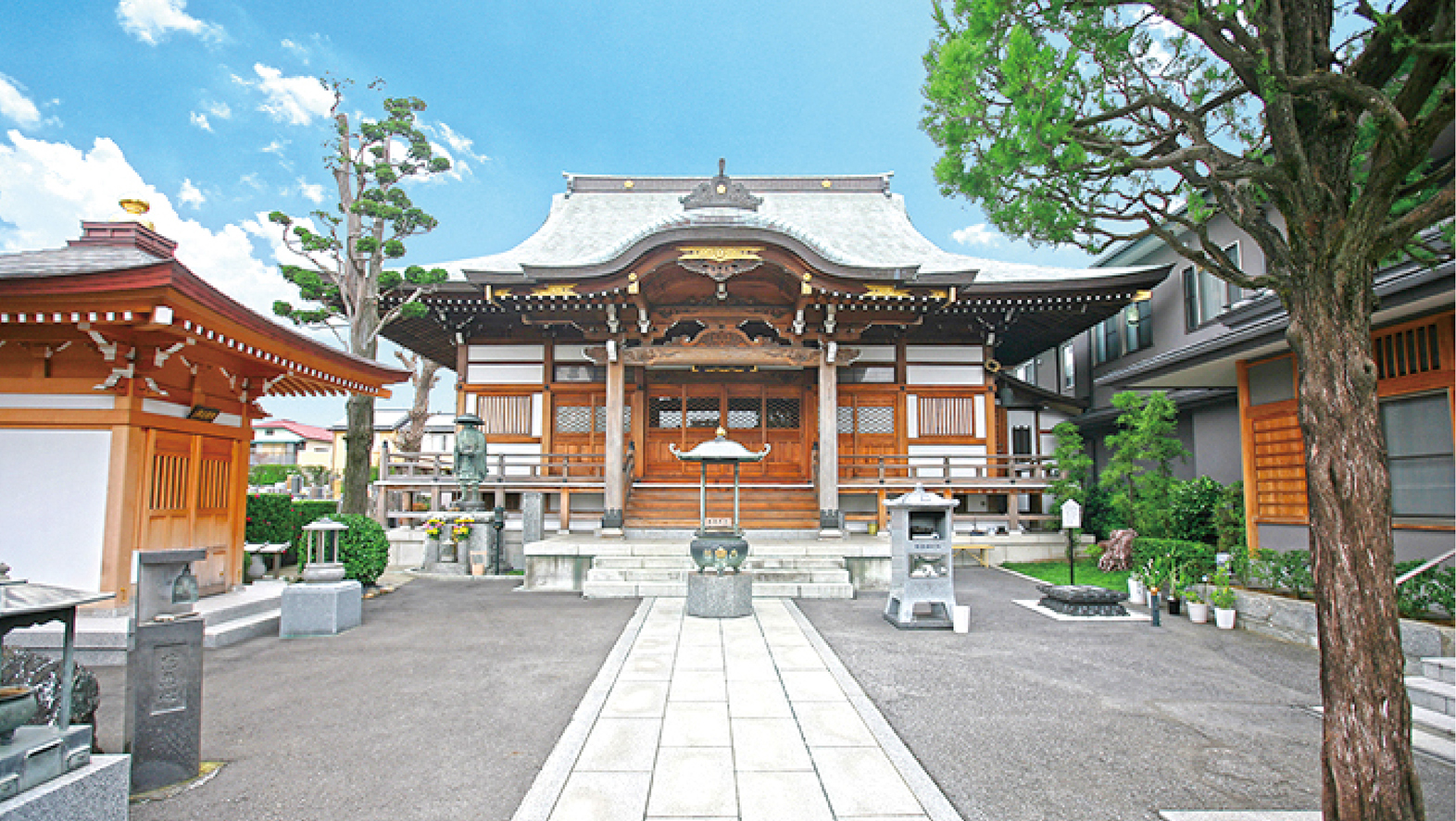 御幣山 泉蔵院