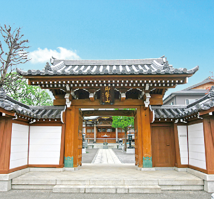 御幣山 泉蔵院